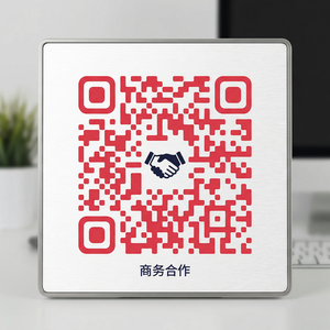 小小绘商务二维码
